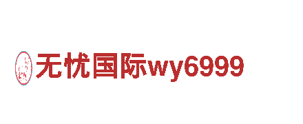 高效能源发电企业——万搏manbext网页登录，多样化能源供应解决方案。